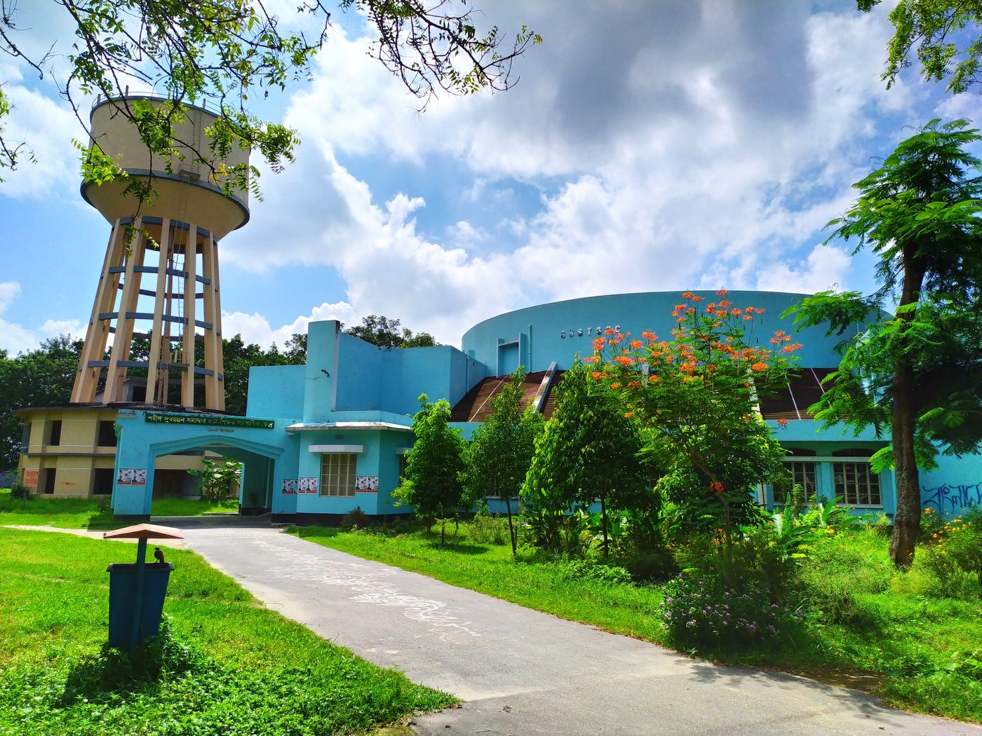 The campus today — Teacher–Student Centre